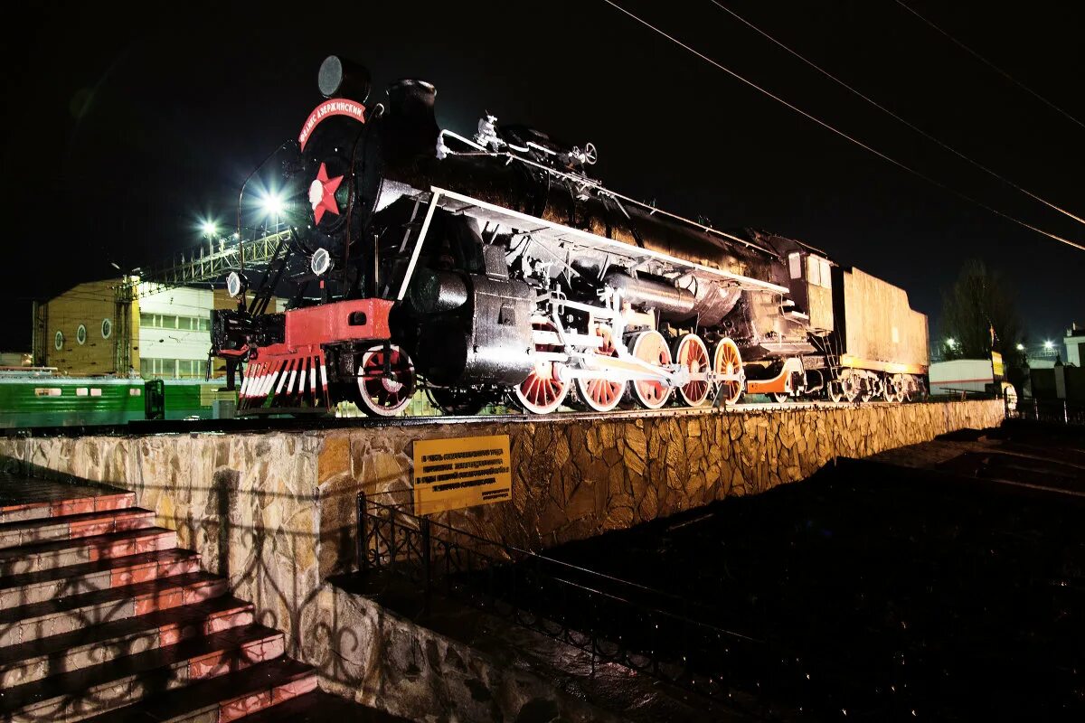 центральный вокзал курган. телефон номер курган жд. центральный жд вокзал курган. центральный жд вокзал курган. железнодорожный вокзал курган.