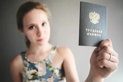 Книжку когда это будет