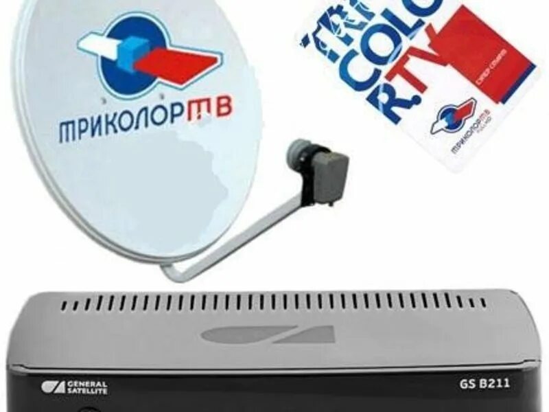 мастер триколор тв. где можно отремонтировать триколор. радуга тв спутниковое телевидение. приставка триколор 211. блок триколор.