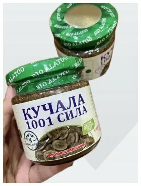 К?чала в москве. К?чала в москве. К?чала в москве. К?чала 1001 сила. 1001 сила.