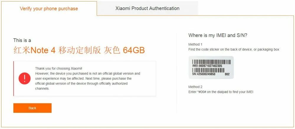Проверить имей xiaomi. Модель телефона по imei xiaomi. проверка имей xiaomi. проверка телефона xiaomi на подлинность по imei. xiaomi imei узнать модель.