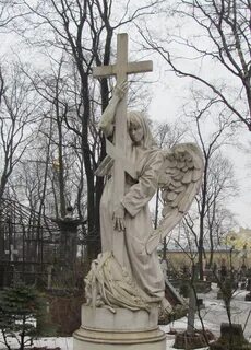 Со смертью близкого человека