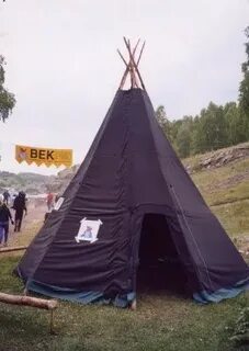 Палатки чумы