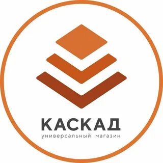 Каскад товары