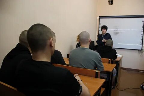 Сизо 5 санкт петербург