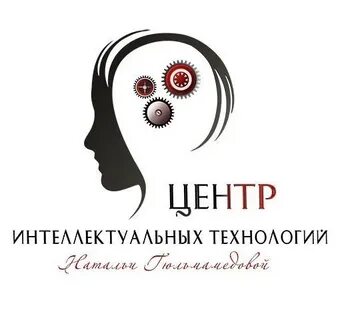 Гуманитарный центр интеллектуального