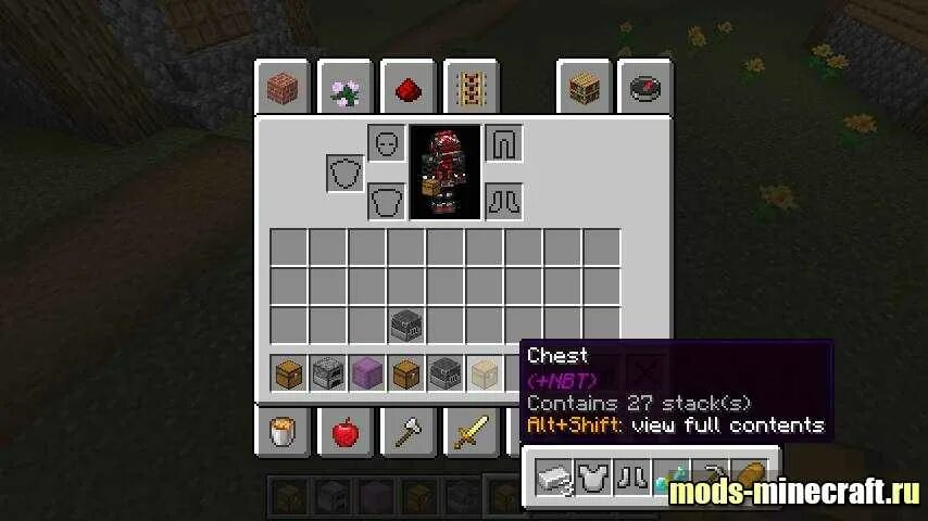 Shulkerboxtooltip 1.16.5. Инвентарь шалкера. Мод Shulker Box viewer 1.12.2. Мод на просмотр ШАЛКЕРОВ. Мод чтобы видеть что в шалкерах