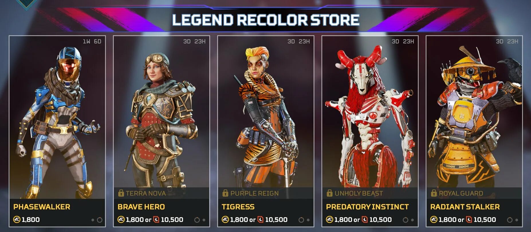 Legends store. Phasewalker Apex Legends. Phasewalker Wraith. Apex Legends recolor Store. Apex Legends Skin Store.