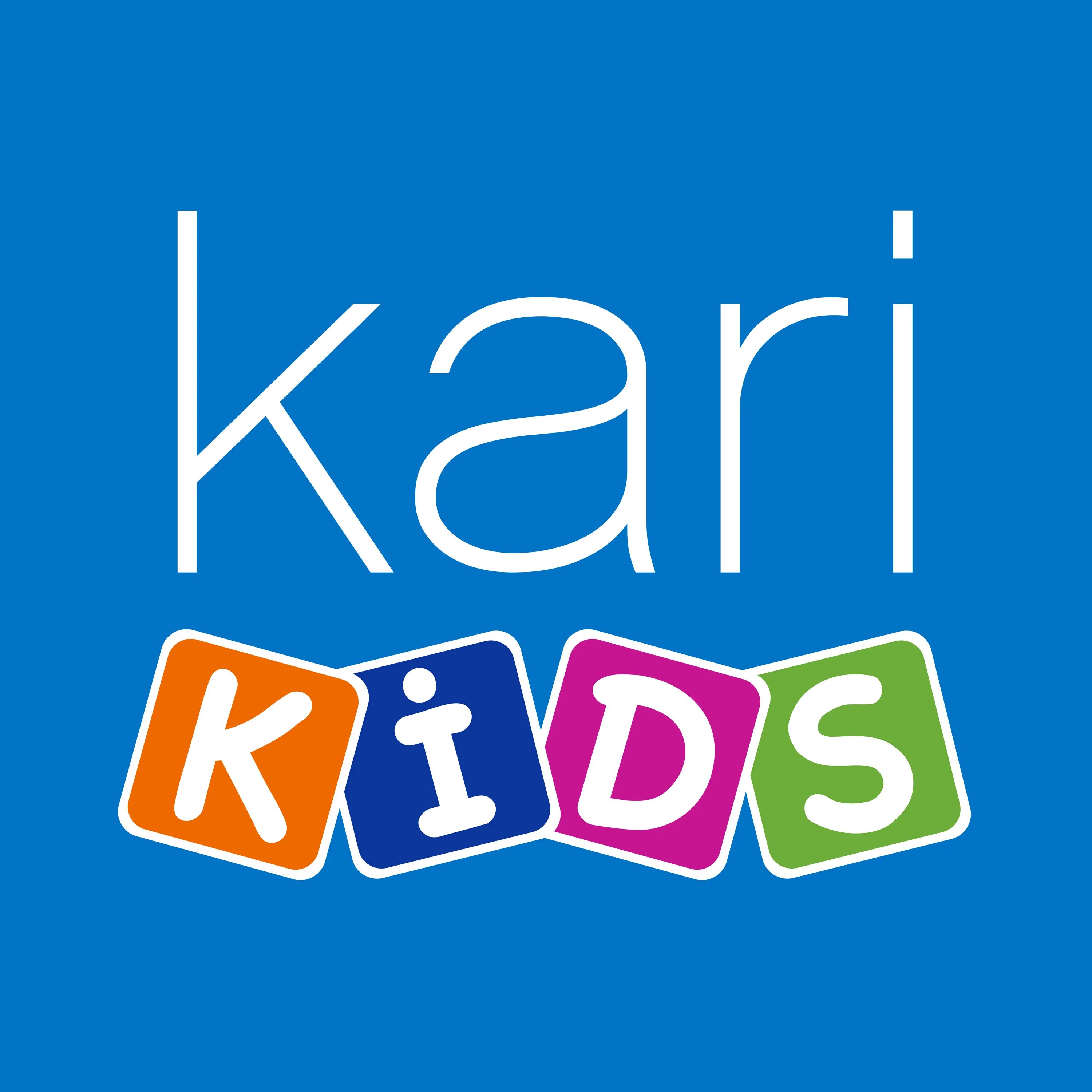 Карри кидс интернет. Kari логотип. Кари Kids. ООО кари. Kari Kids лого.