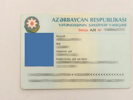Документ азербайджана