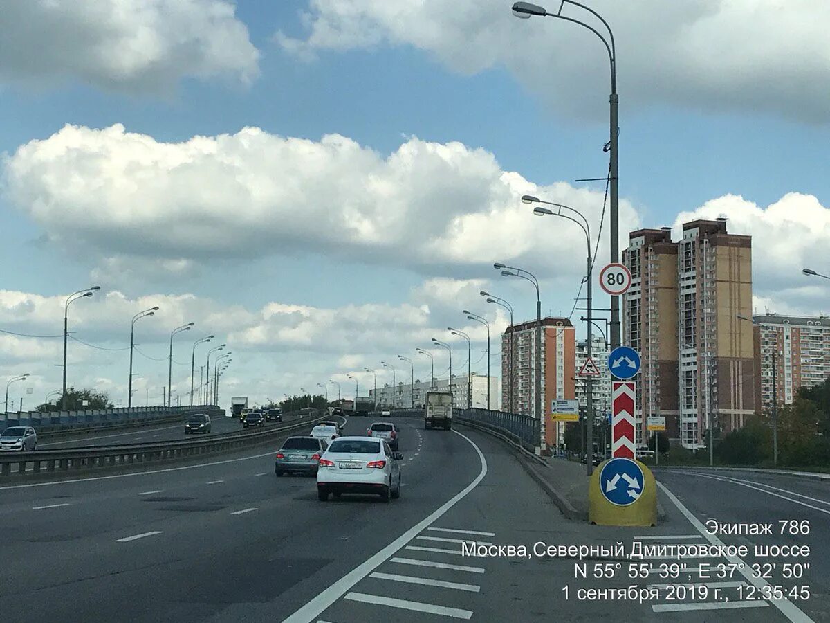 Дмитровское шоссе область. Дмитровское шоссе. Скоростной режим Дмитровское шоссе. Ограничение скорости на МКАДЕ. Дмитровское шоссе (Москва).