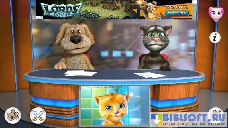 Игра новости тома и бена. Talking Tom and Ben News. Приложение том и Бен. Talking Tom & Ben News - том и Бен телеведущие. Outfit7 talking Бен.