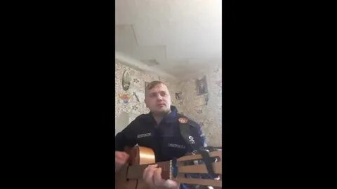 Скрипкин песни