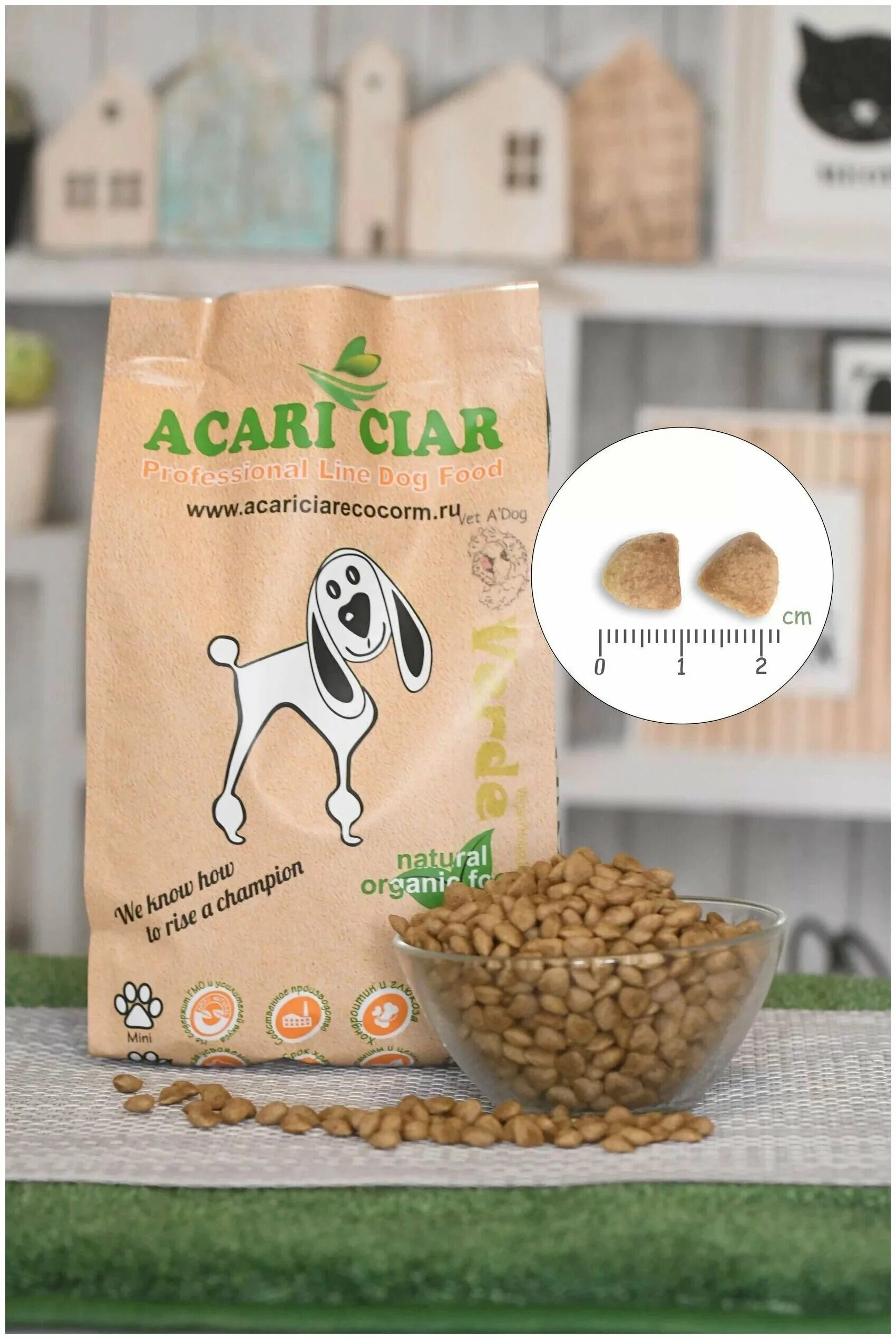 Acari ciar корм логотип. Acari ciar корм для собак. Acari ciar корм для собак гипоаллергенный. Acari ciar для щенков. корм acari ciar для собак флагман.