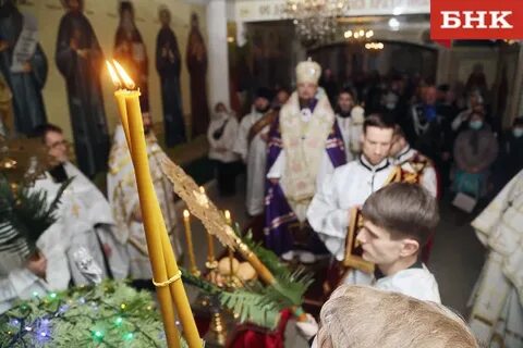 Люди умершие в сочельник