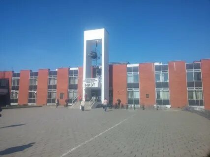 Миэт колледж