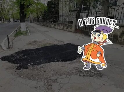 Ворочать