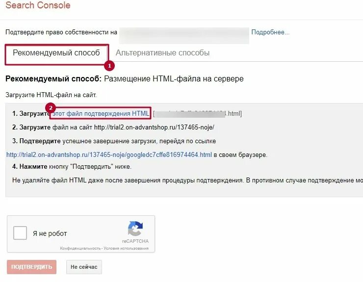 Номер для подтверждения ID. Этот номер нельзя использовать для подтверждения ID.. Номер для использования подтверждения ID. Gmail этот номер нельзя использовать для подтверждения