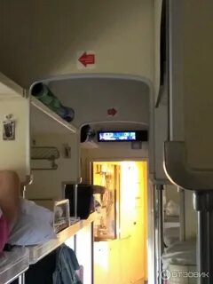 Поезд 49 кисловодск спб маршрут с остановками