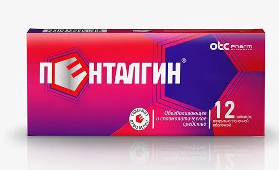 Пенталгин 400. Пенталгин нео таб. Пенталгин-icn таблетки №12. Пенталгин в аптеках спб. 50мг+220мг+325мг №10.