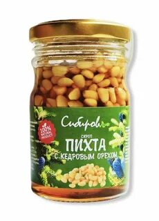 Кедровое лакомство