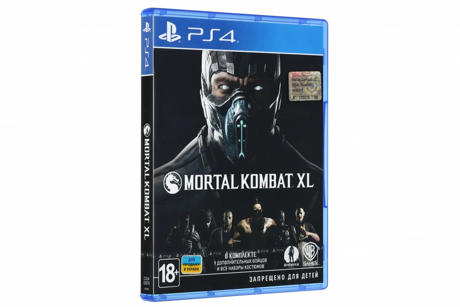 Ps xl. Диск мортал комбат XL на пс4. PLAYSTATION 4 Mortal Kombat XL. Mortal Kombat XL ps4 диск. Диск мортал комбат XL на ps4.
