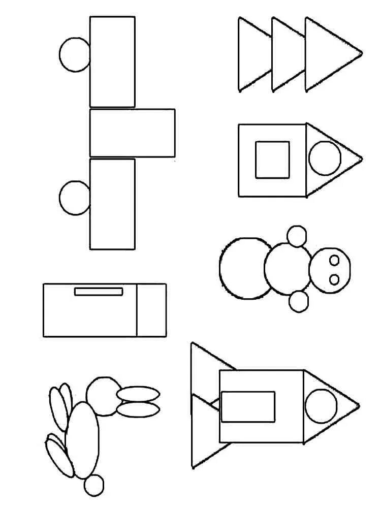 Аппликация из геометрических фигур. Геометрические фигуры раскраска. Геометрические фигуры для дошкольников. Раскраска геометрические фиг. Раскраска фигура распечатать