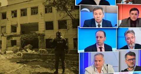 Надо донецк