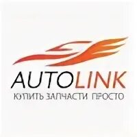 Auto link