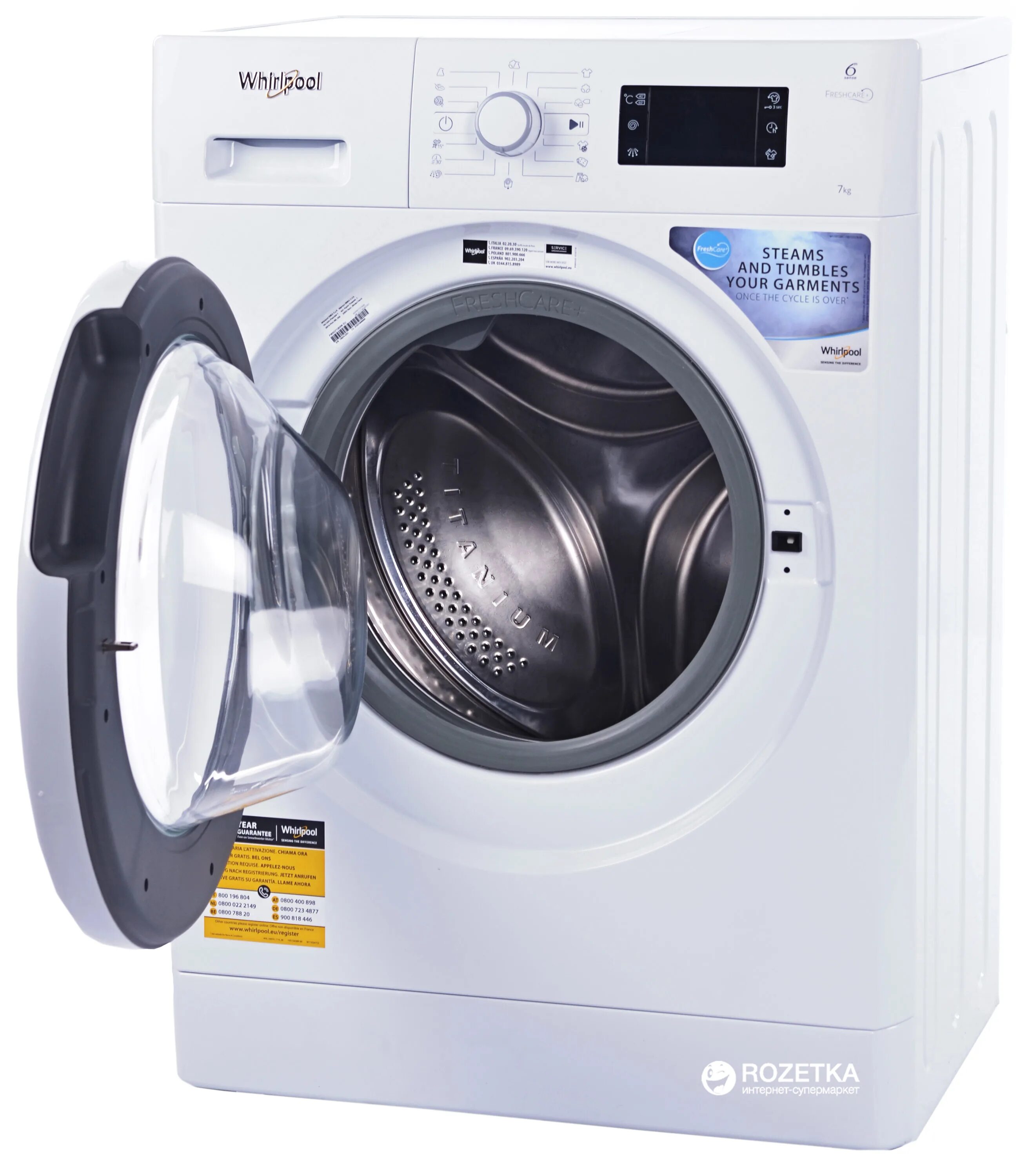 Стиральная машина Whirlpool FWSG 61253 W. Стиральная машина Вирпул 6 кг. Стиральная машина Whirlpool 7 кг. Whirlpool 6 sense стиральная машина. Стиральные машинки вирпул вертикальные