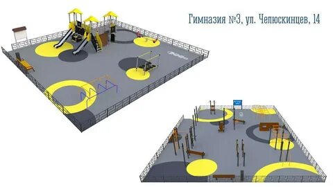 На севере твой проект мурманск
