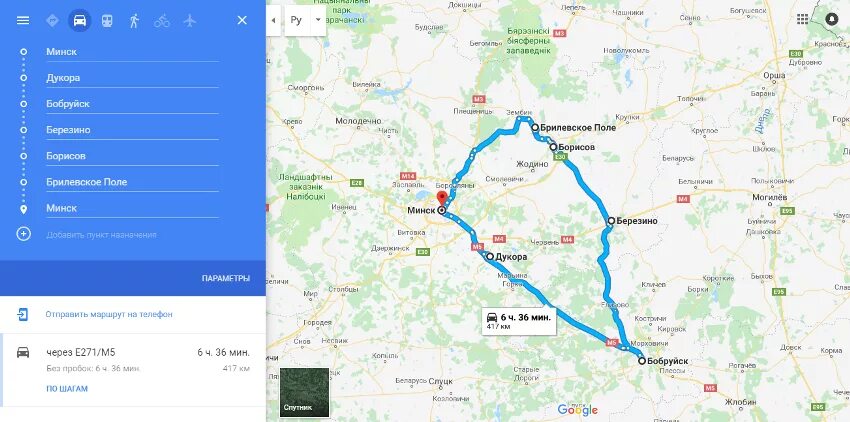 Минск жодино на машине. Брест-жодино расстояние. Смолевичи минск расстояние на машине. Гродненская область на карте беларуси. Молодечно-радошковичи.