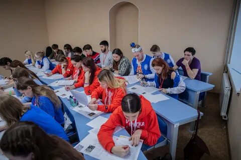 Педагогика 2020