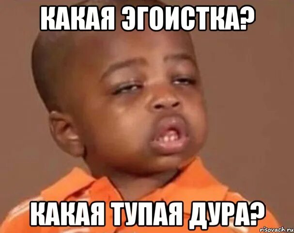 Песня какой же глупый график работа дом. Песня какой же глупый график работа дом