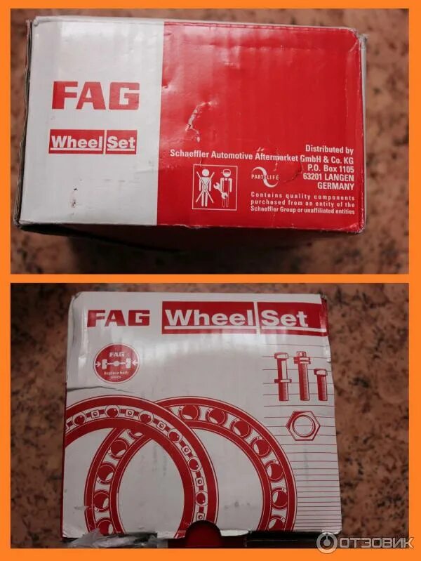 Подшипник fag 16018 c3. Подшипник fag 16018 c3. Fag страна. Подшипник fag 21309 e1 tvpb. Fag страна.