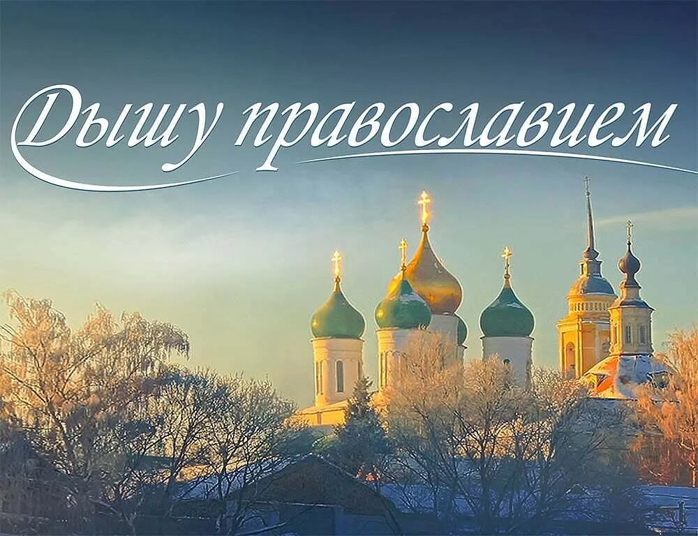 Многие лета 5