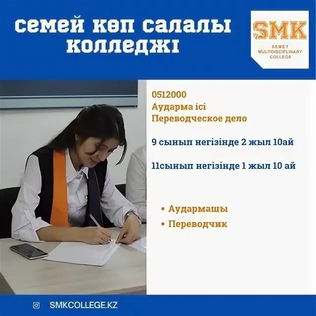 Семья это комсомольская правда