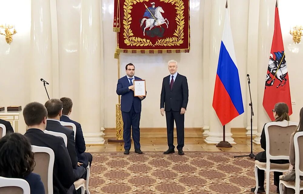 Премия правительства москвы молодым ученым. Премия правительства москвы молодым ученым 2022. Премия правительства москвы молодым ученым. Заявка на соискание. Премия правительства москвы молодым ученым.