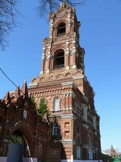 Погода колычево егорьевский