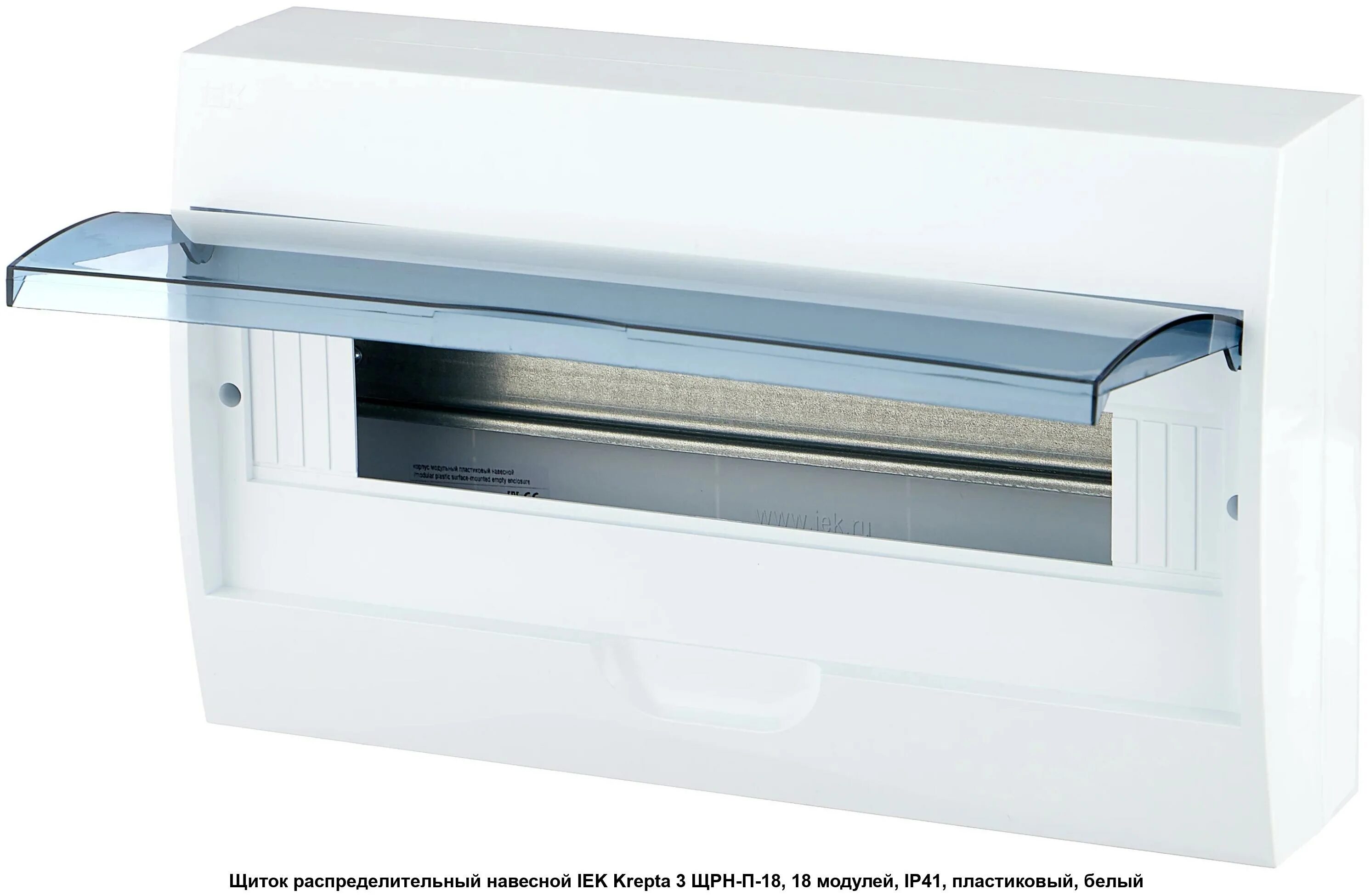 Iek щрн-п-18 иэк mkp12-n-18-40-10. Карабин орсис к-15. Выносной индикатор вико-1. Орсис р18. Бокс iek щрн-п-6.