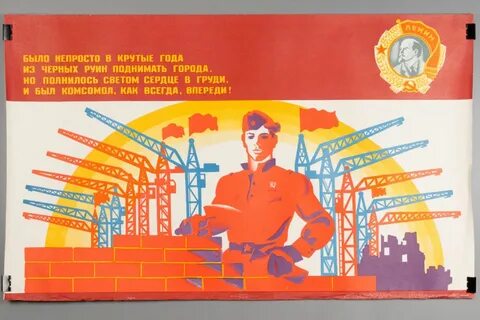 Поднимать г