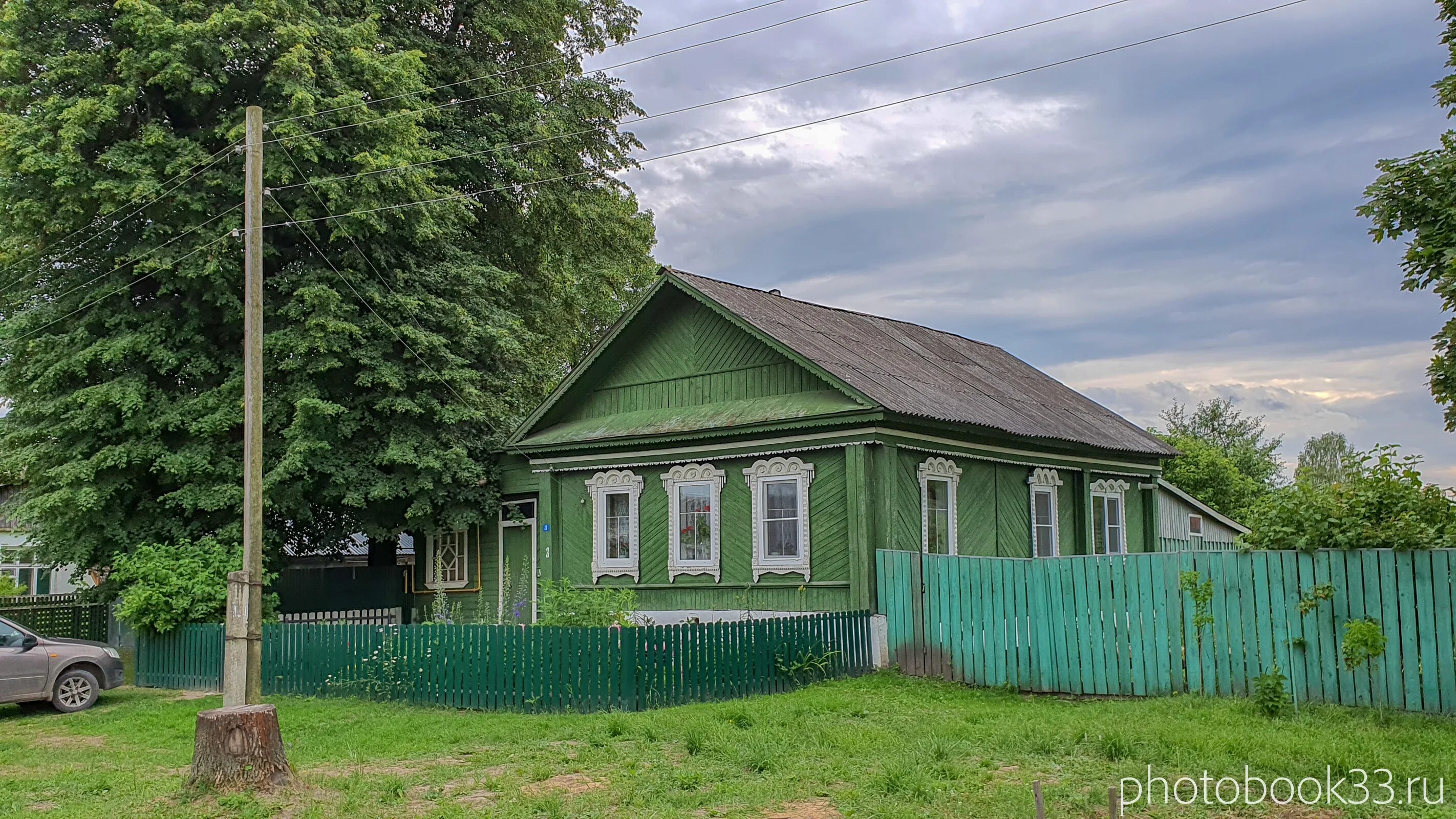 дом синицын меленки. бесплатные объявления меленки. коттедж гор меленки. бесплатные объявления меленки. бесплатные объявления меленки.