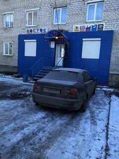 Восток иркутск отзывы