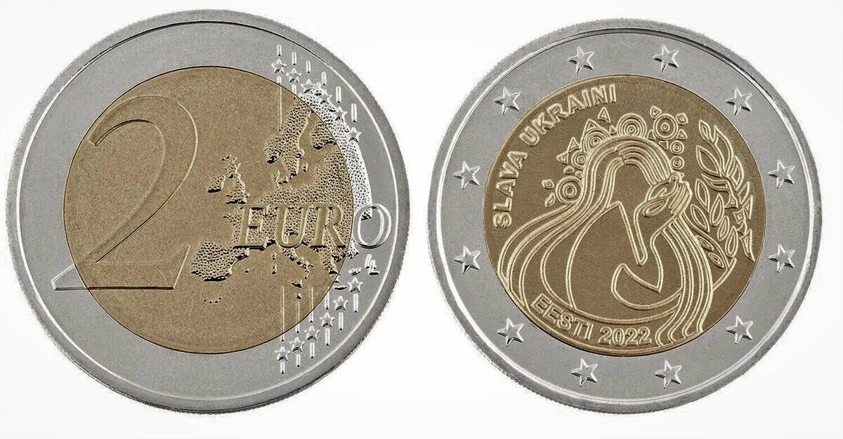2 Евро Слава Украине. Монеты 2 евро Эстония Ерасмус. Монеты 2 евро Эстония фино. Монеты 2 евро Эстония Слава.