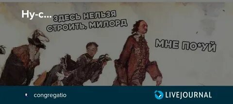 Тут нельзя не упомянуть