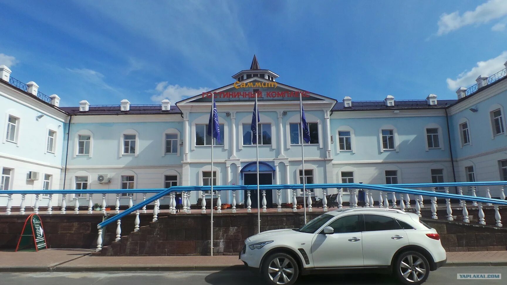 Городское поселение мышкин. Здоровье мышкин. Здоровье мышкин. Здоровье мышкин. Городское поселение мышкин отели.