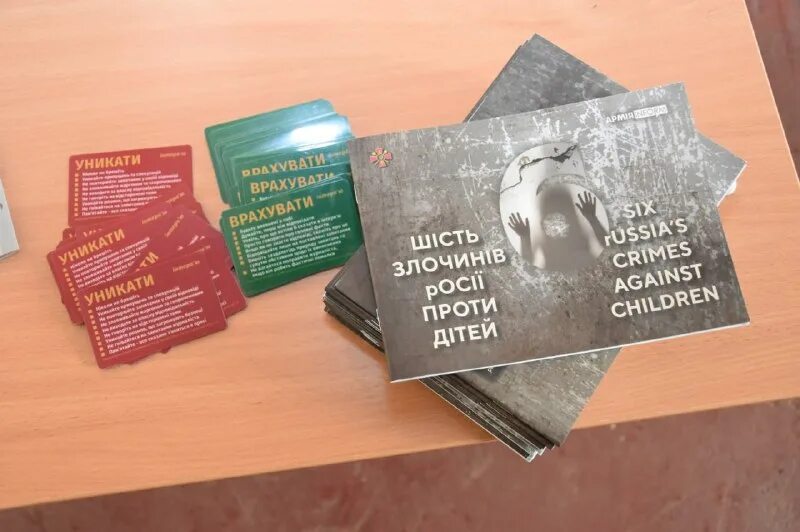 оперативный зсу телеграмм