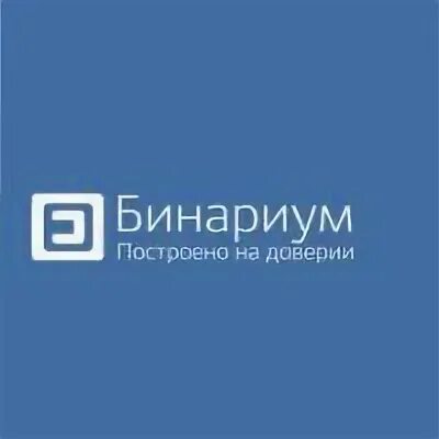 Иконка бинариум. Binarium place отзывы. Бинариум лого. Binarium place отзывы. Бинариум.