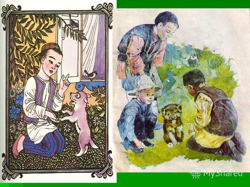 книги на татарском языке. сказки габдуллы тукая. татарский писатель габдулла тукай. габдулла тукай книга. г.