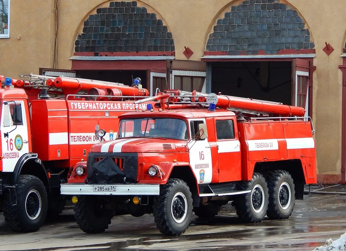 Сайт ац москвы